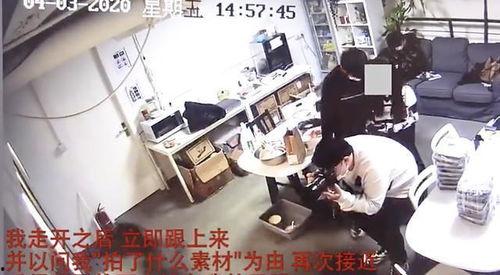 韩国绿卡爆料事件视频,揭秘身份认证与移民政策疑云