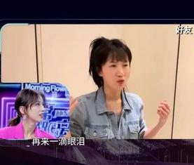 李念爆料天崖视频在线观看,揭秘网络爆料的背后