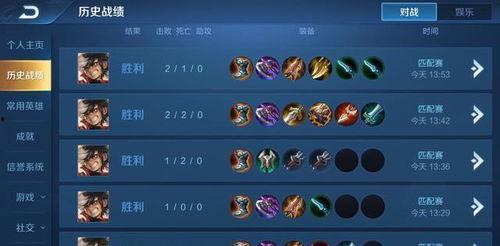 王者漏洞爆料视频大全最新,最新爆料视频大全深度解析